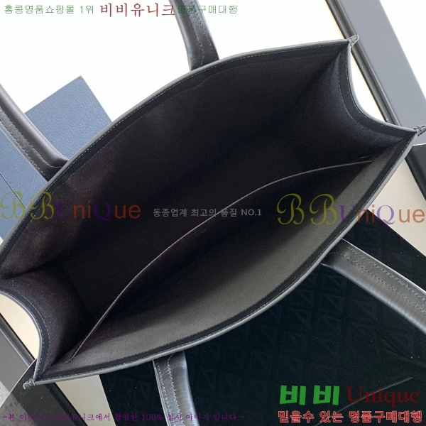 #��� ���� ���ĸ� ��Ʈ�� 1ESSH224