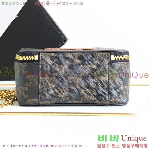 #������ ���� Ʈ������ ü�� �ڽ� ĵ���� �� 10L052-100