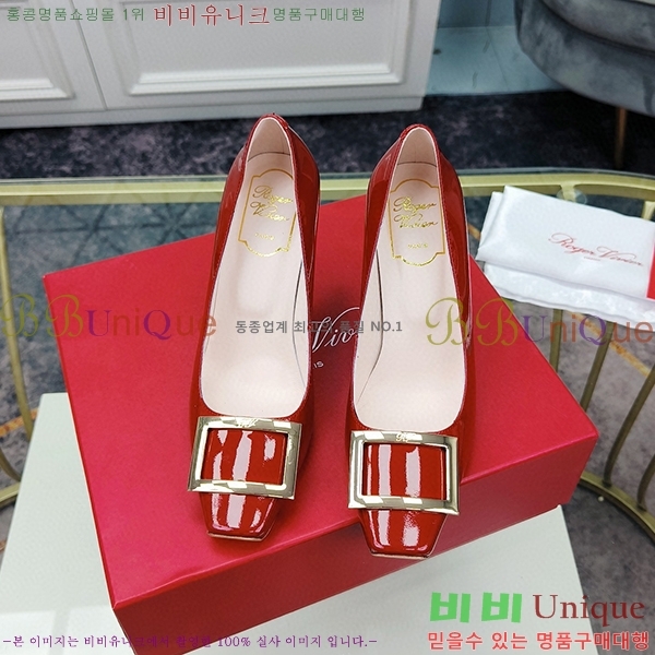 ������� ������ 32RV2311303-3 �� 10cm