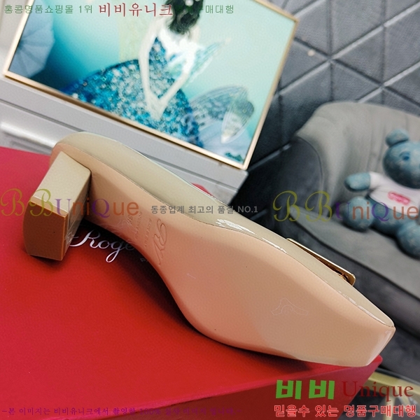 ������� ������ 32RV2311301-2 �� 8cm