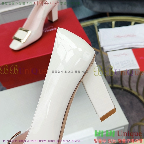 ������� ������ 32RV2311301-4 �� 8cm