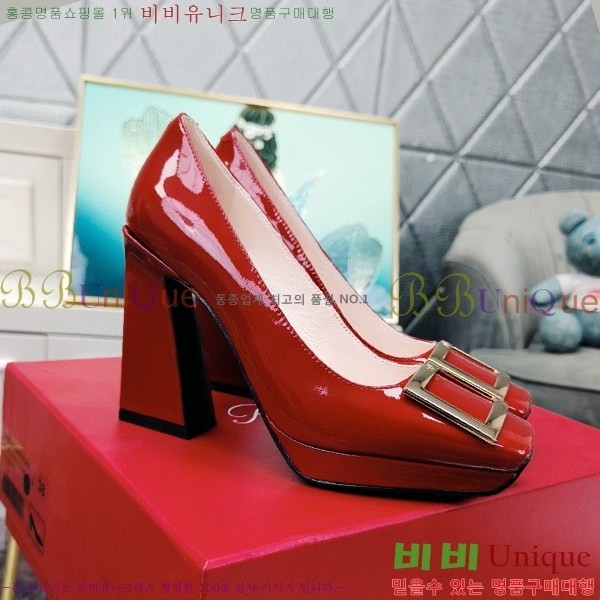 ������� ������ 34RV2311302-2 �� 10cm