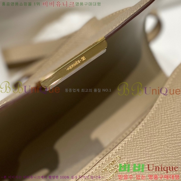 #�����޽� �ܽ�ź���� HE325216-4(2����������-�ſ�����)