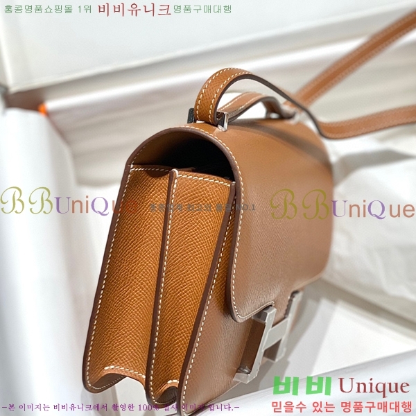 #�����޽� �ܽ�ź���� HE325216-10(2����������-�ſ�����)