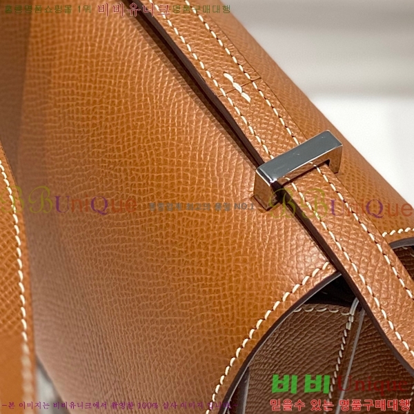 #�����޽� �ܽ�ź���� HE325216-10(2����������-�ſ�����)