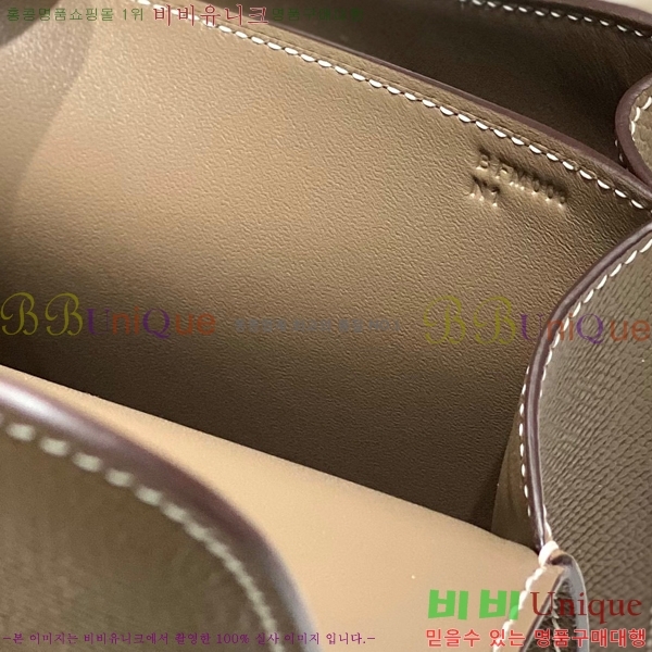 #�����޽� �ܽ�ź���� HE325216-13(2����������-�ſ�����)