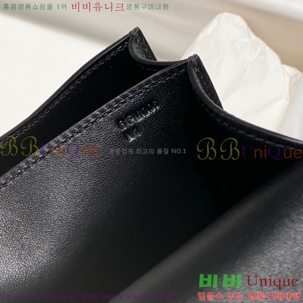 #�����޽� �ܽ�ź���� HE325216-14(2����������-�ſ�����)