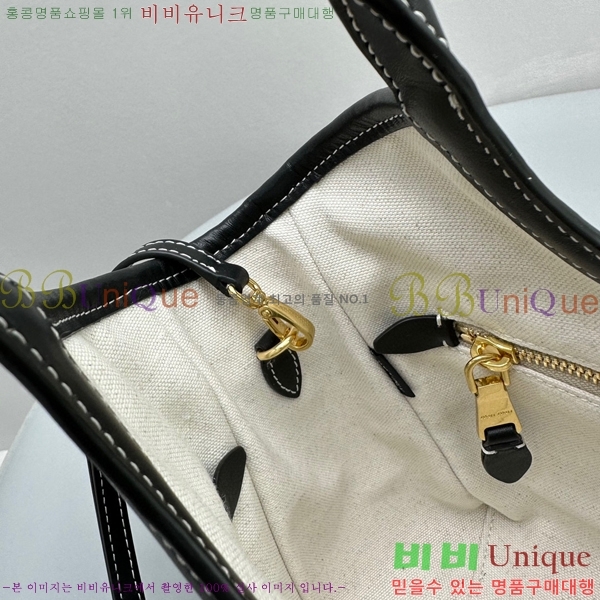 #�̿�̿� ���̺� ���� �� 5BG288-101