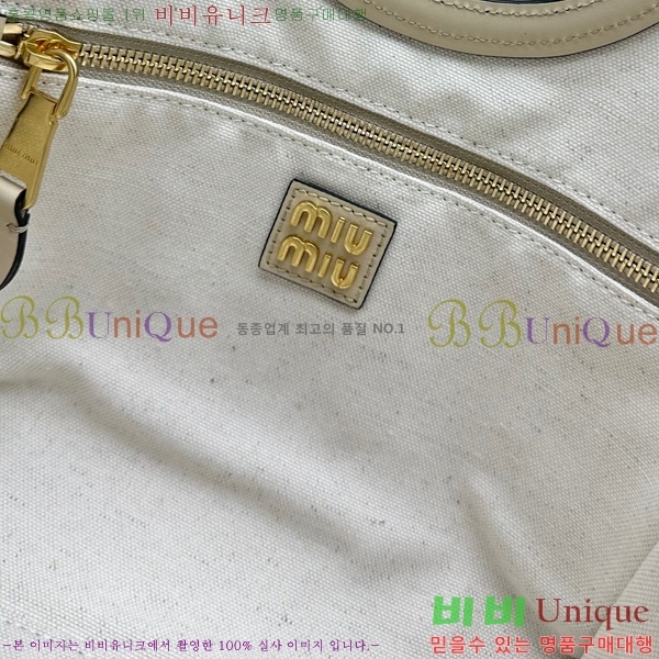 #�̿�̿� ���̺� ���� �� 5BG288-103