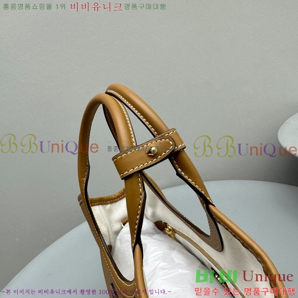 #�̿�̿� ���̺� ���� �� 5BG288-104