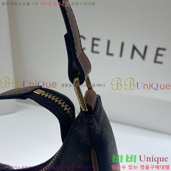 ������ Ʈ������ �ƹٹ� 26CE239652-4