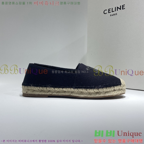 ������ �����ĵ� �÷����� CE906700-4