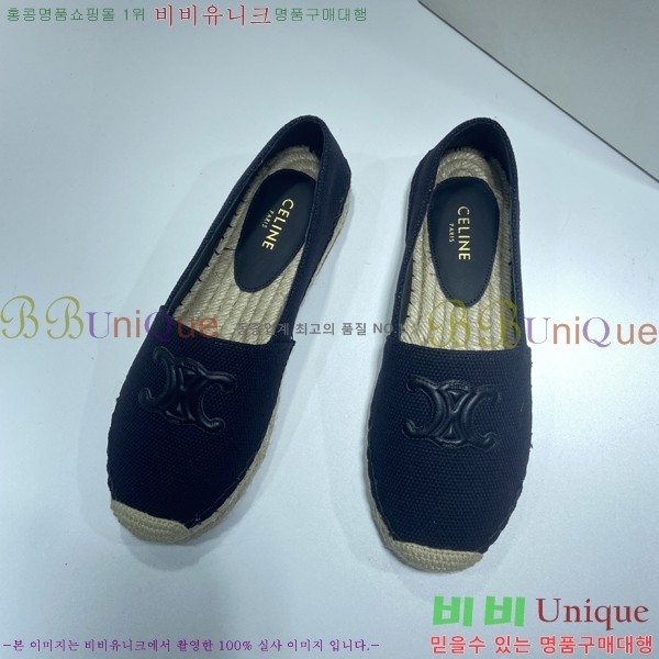 ������ �����ĵ� �÷����� CE906700-4