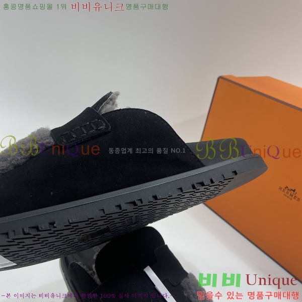 �����޽� �׸� �þ �� �� ������ 35H752140-1