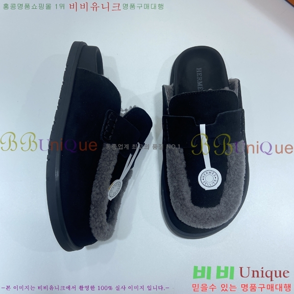 �����޽� �׸� �þ �� �� ������ 35H752140-1