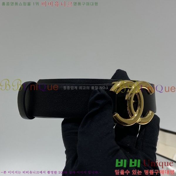 #���� ���� ��Ʈ C235310-5(��~30mm)