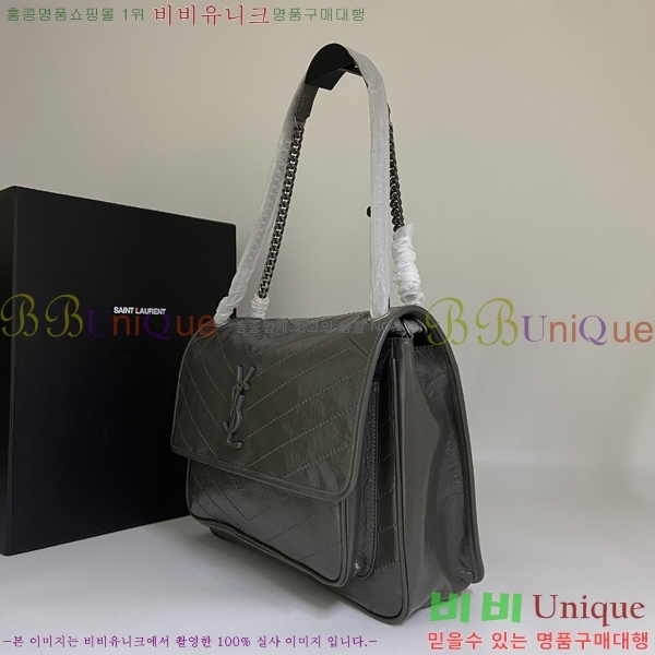 #���ζ� ��Ű ���׷� ü�ι� ���� 803777-713