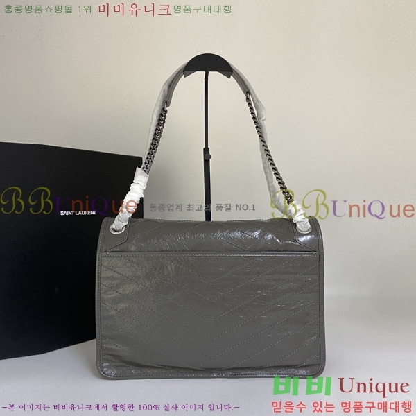 #���ζ� ��Ű ���׷� ü�ι� ���� 803777-713