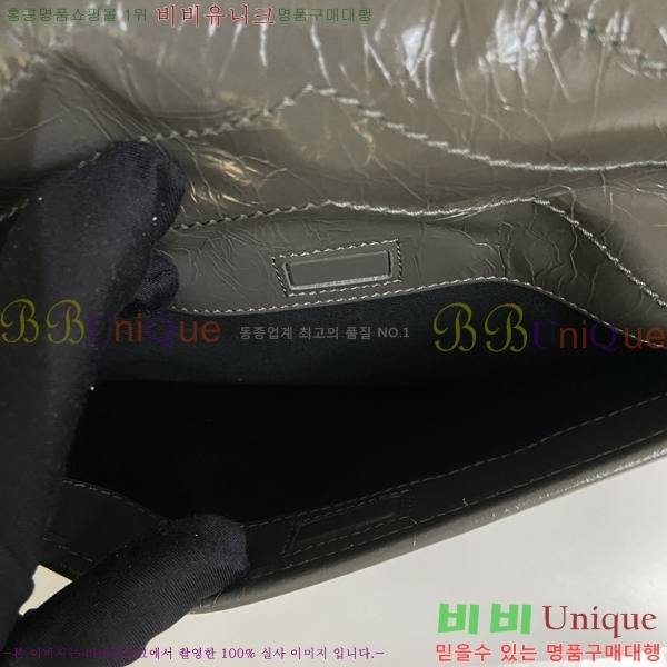 #���ζ� ��Ű ���׷� ü�ι� ���� 803777-713