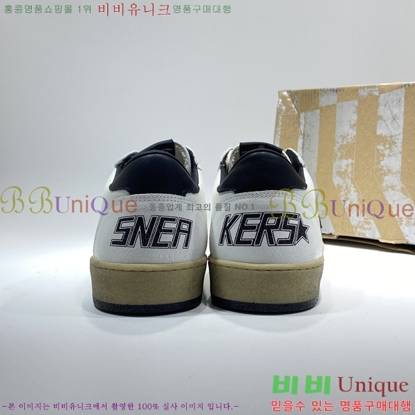 ��籸�� ����Ŀ�� GGD31961-