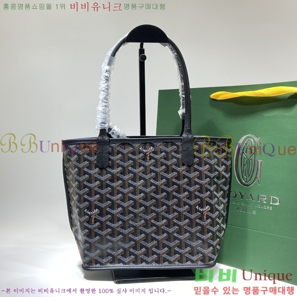 #���ߵ� ���ֹ� �̴� ��� ���۹� GV52517-110