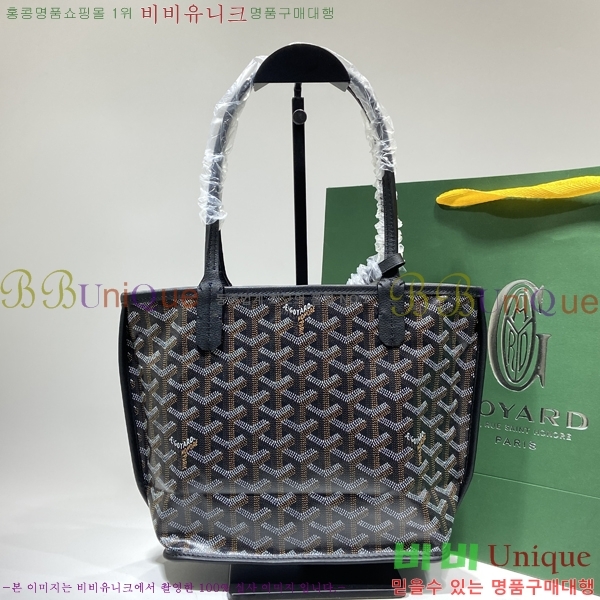 #���ߵ� ���ֹ� �̴� ��� ���۹� GV52517-110