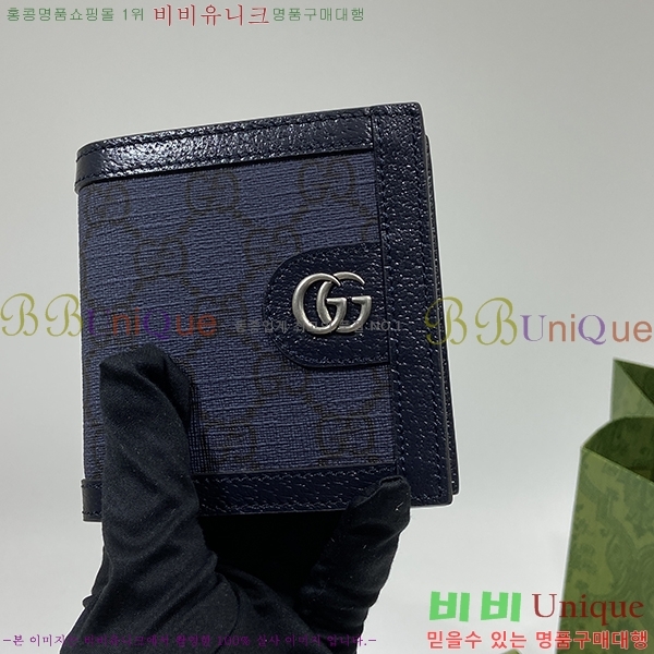 #���� ���� ���ǵ�� ������ 732016-131