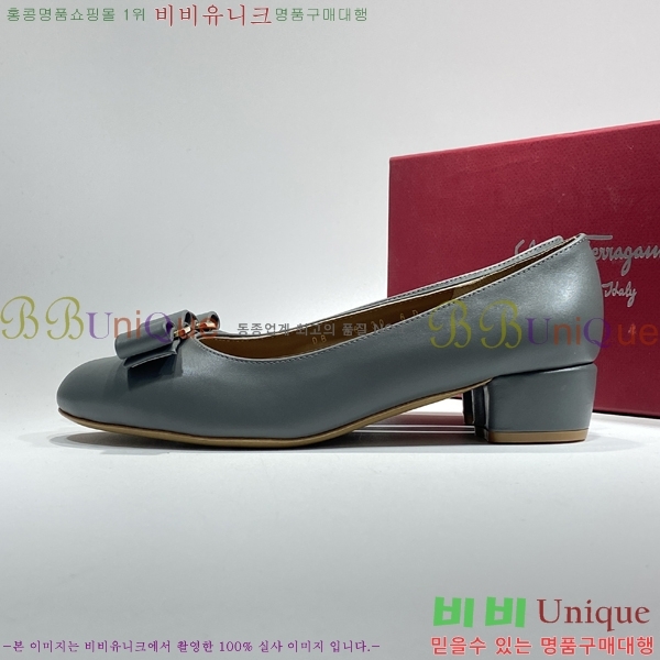 �䷹���� ������ �� F15809-5 (��4cm)