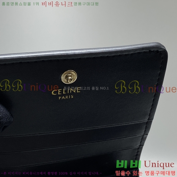 ������ ������ 10623-1