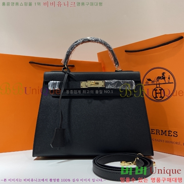 �����޽� �̸��� �ۼ۰��� 3HJ884466-3(25/28)