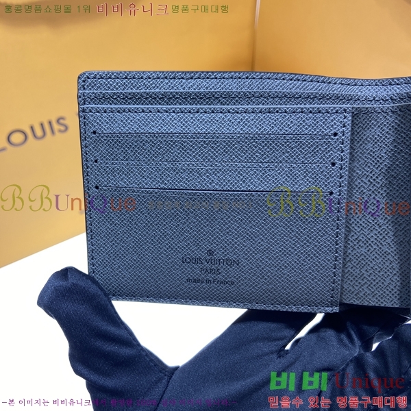 #���̺��� ��Ƽ�� ���� M30843-01