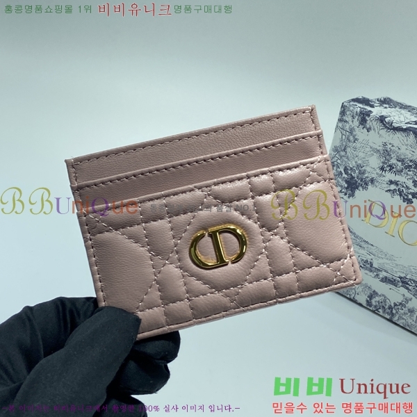 #��� ī�� ���� ī������ S5130-202