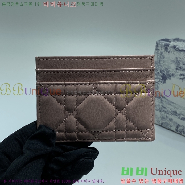 #��� ī�� ���� ī������ S5130-202