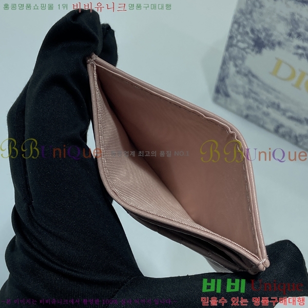 #��� ī�� ���� ī������ S5130-202