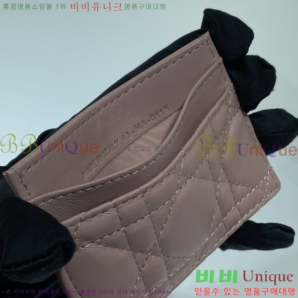 #��� ī�� ���� ī������ S5130-202