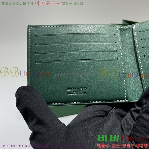 #���ߵ� �����Ƹ� ���� GY414611-110