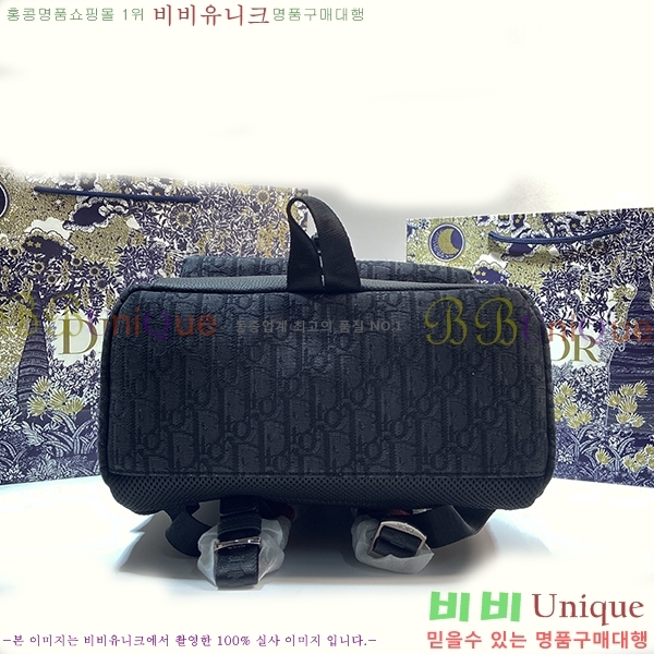 #��� ������ũ �ͽ��÷η� ���� 1ESBA012-451