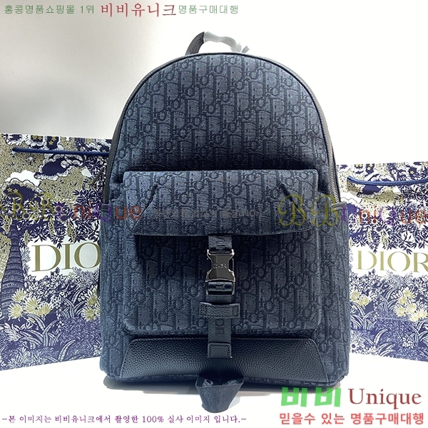 #��� ������ũ �ͽ��÷η� ���� 1ESBA012-451