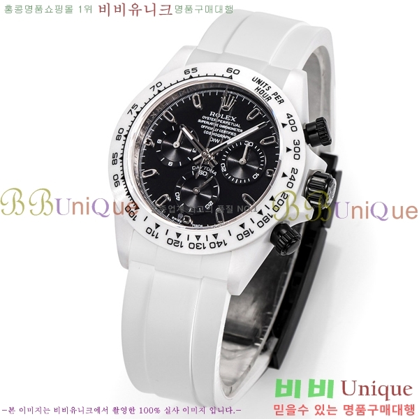 �η��� DiW ī�� �����䳪 10660641-2