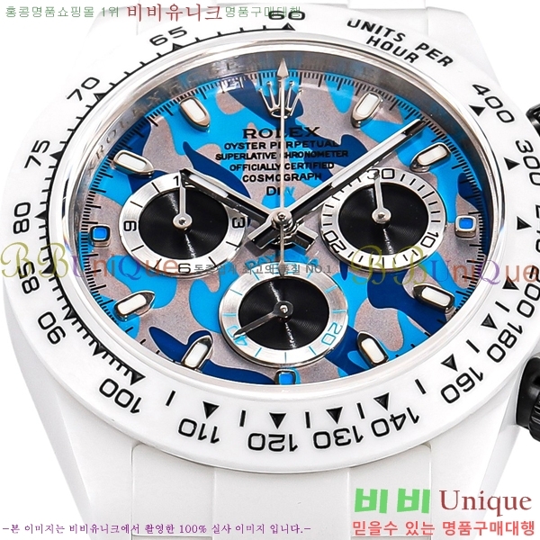 �η��� DiW ī�� �����䳪 10660641-3