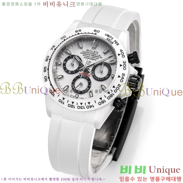 �η��� DiW ī�� �����䳪 10660641-4