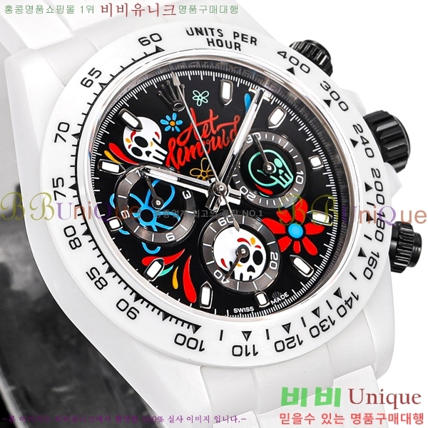 �η��� DiW ī�� �����䳪 10660641-5