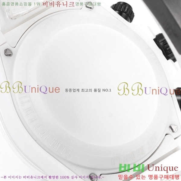 �η��� DiW ī�� �����䳪 10660641-5