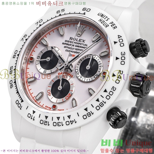 �η��� DiW ī�� �����䳪 10660641-6