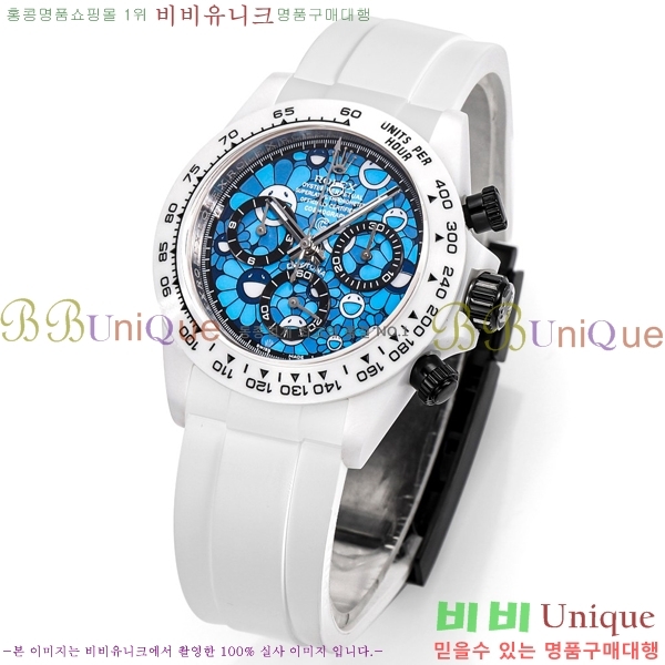 �η��� DiW ī�� �����䳪 10660641-7