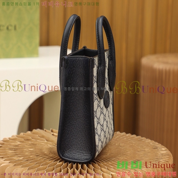 #���� ���� GG �̴� ��Ʈ�� 671623-1220-2