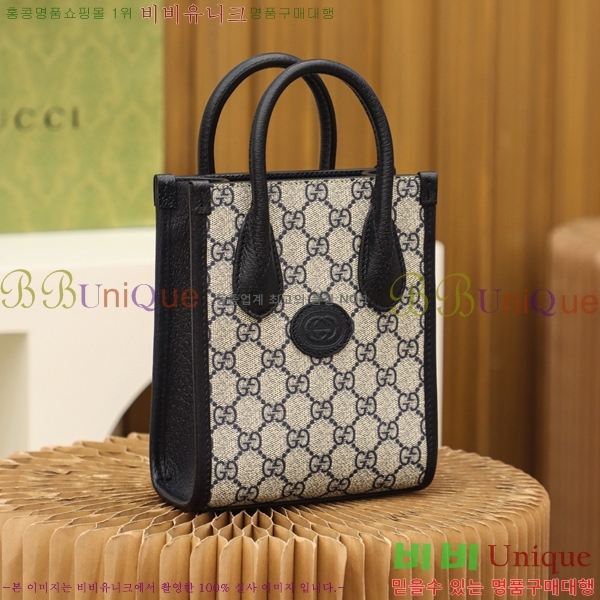 #���� ���� GG �̴� ��Ʈ�� 671623-1220-2