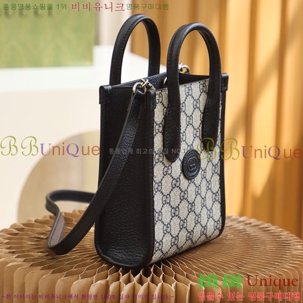 #���� ���� GG �̴� ��Ʈ�� 671623-1220-2