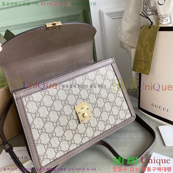 #���� ���ǵ�� ���� �� ž �ڵ� ����� 651055-760