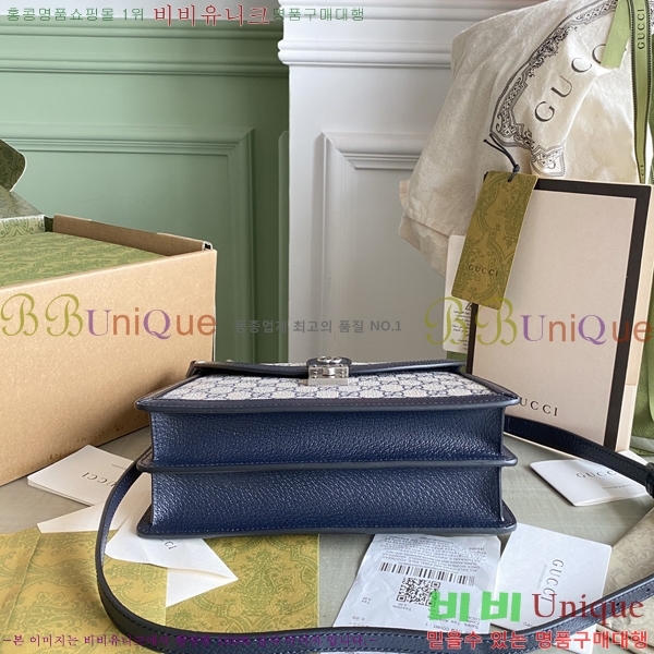 #���� ���ǵ�� ���� �� ž �ڵ� ����� 651055-770